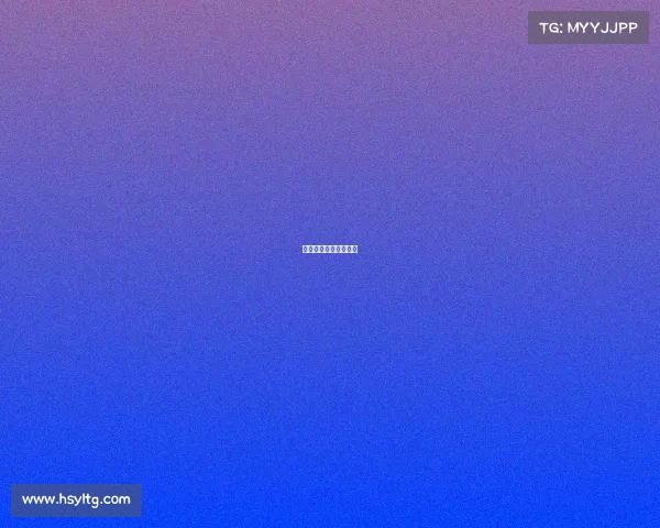 赛事承办征集活动方案